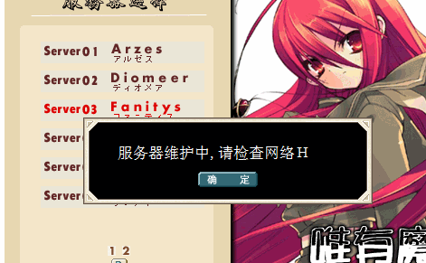 QQ截图20150112022633.png