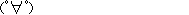 QQ图片20150113151642.gif