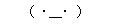 QQ图片20150113151239.gif