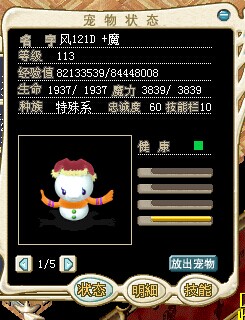 QQ图片20150113192149.jpg