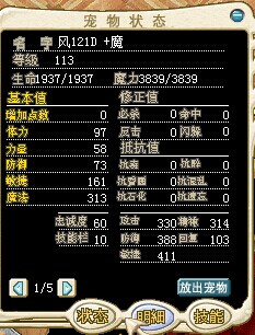 QQ图片20150113192159.jpg