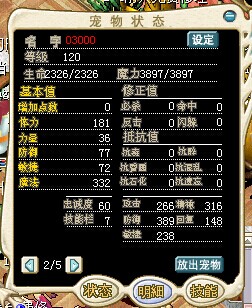 QQ图片20150113192408.jpg