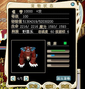 QQ图片20150113192604.jpg