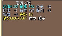 4X