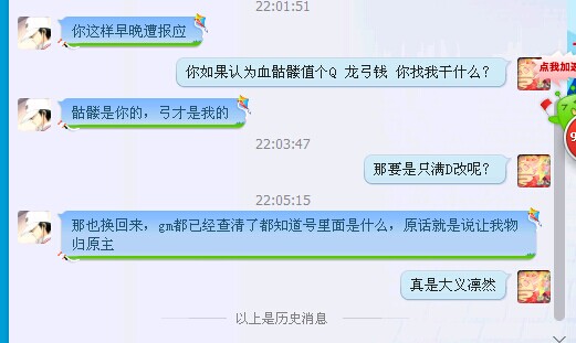 QQ图片20150115234845.jpg