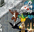 QQ图片20150115234101.jpg
