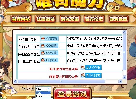 QQ图片20150116121520.jpg