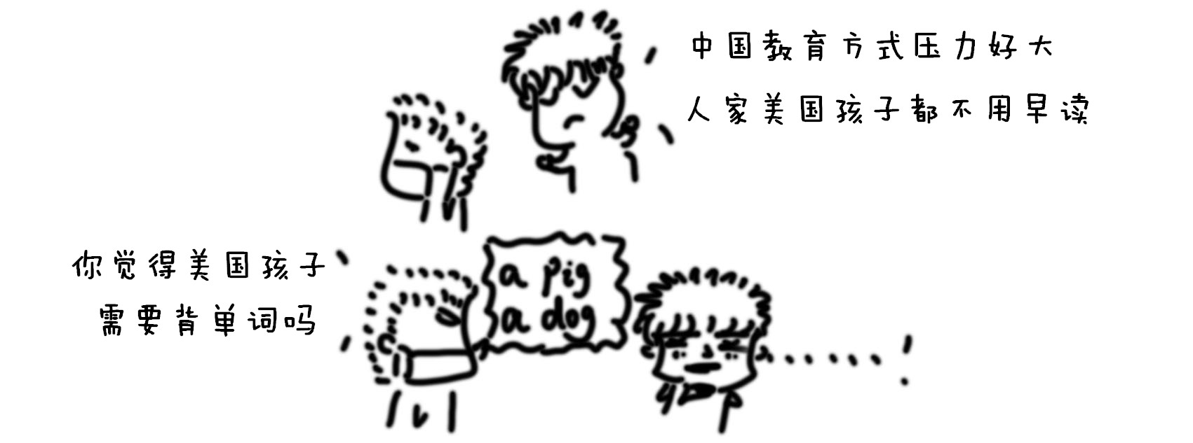背单词.jpg