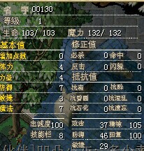 QQ图片20150118164744.jpg