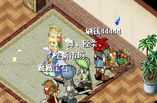 第四轮.jpg