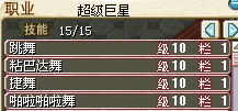 QQ截图20150118221853.jpg
