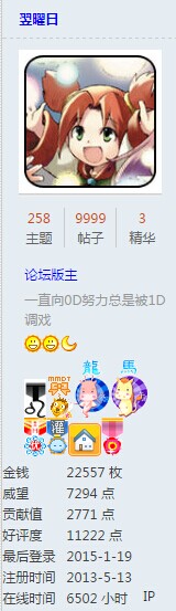 9999留念.jpg
