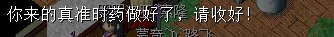 QQ图片20150119195513.jpg
