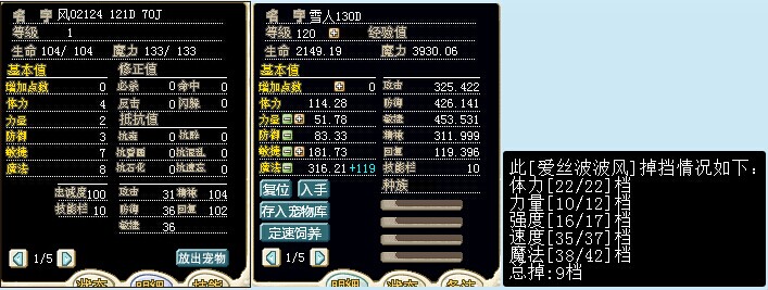 70J（结了）