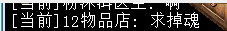 YP3G{04XELN6DRY8T@PHC.png