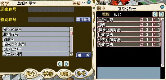 加油！~