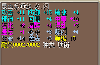 QQ图片20150125001633.png