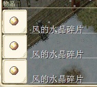 碎片.jpg