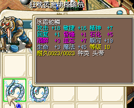 QQ截图20150127140020.png