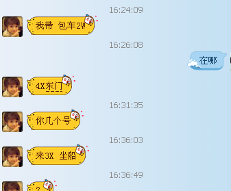 截图1.png