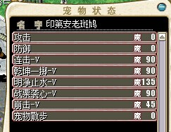 火舞2.jpg
