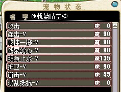 驴子2.jpg