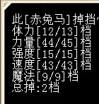 驴子3.jpg