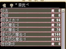 奈优2.jpg