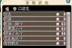 龙2.jpg