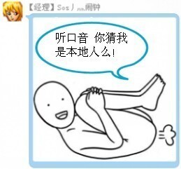 QQ图片20150128161738.jpg