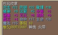 17名.jpg