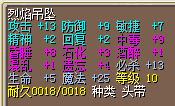 13必.png