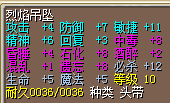 12必.png