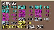 10必.png