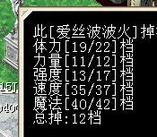 QQ图片20150205171924.png