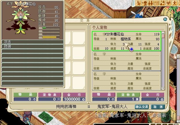 第24只刷满D.jpg