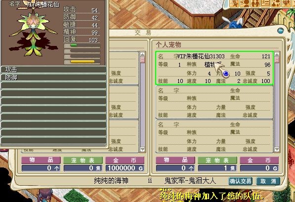 第25只刷满D.jpg