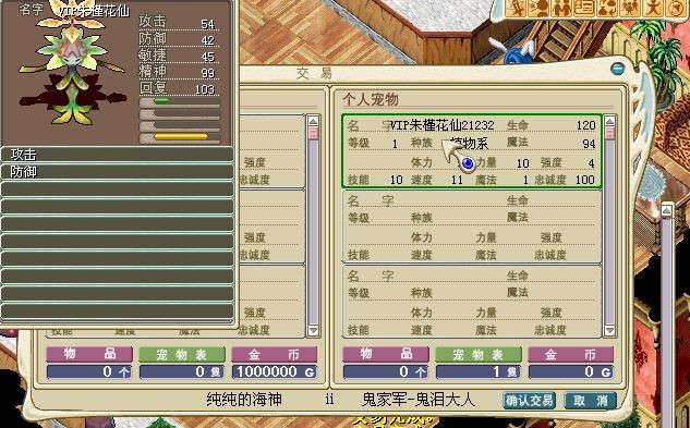 第26只刷满D.jpg