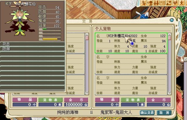 第27只刷满D.jpg