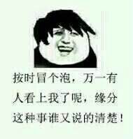 QQ图片20150206080829.jpg