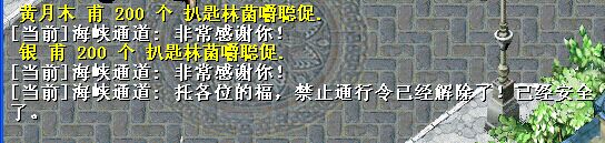 QQ图片20150206120904.jpg