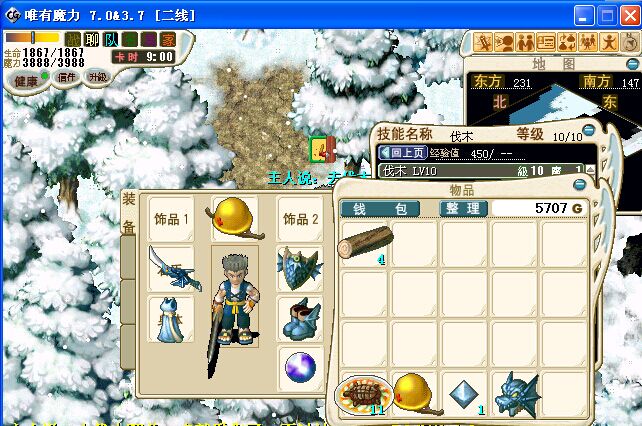 QQ图片20150207191116.jpg