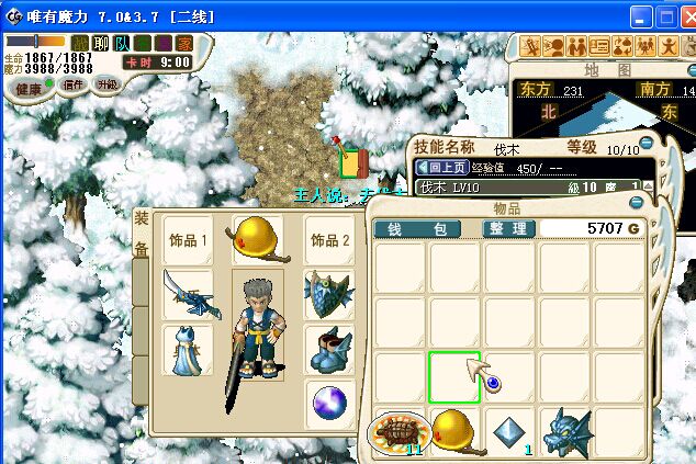 QQ图片20150207185959.jpg