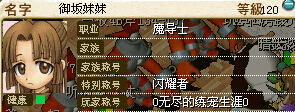 QQ截图20150208002440.jpg