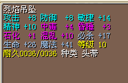 17必.png