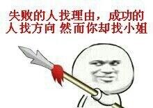 QQ图片20150206111255.jpg