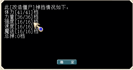 QQ图片20150210232924.png