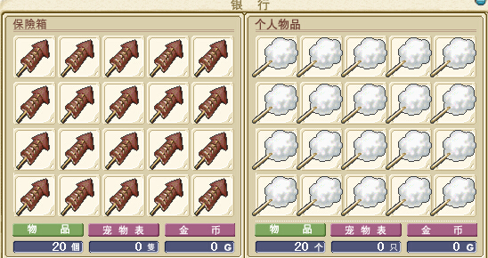 QQ截图20150212230941.jpg