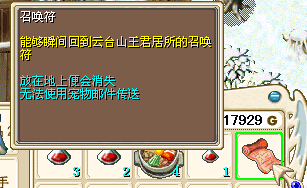 QQ截图20150212231853.jpg