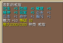 QQ截图20150213194352.jpg